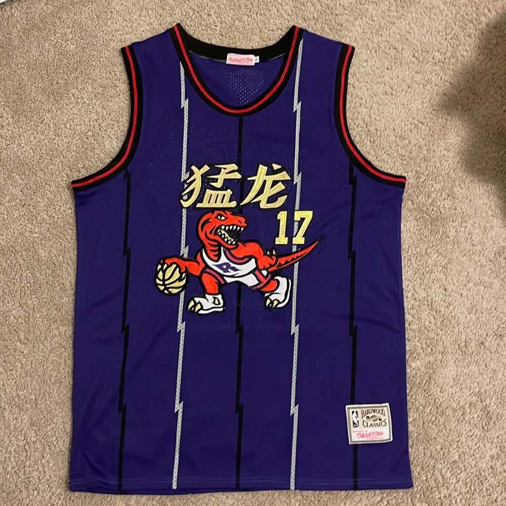 Toronto - Jeremy Lin Jersey - XL